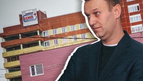 Омские врачи назвали рабочий диагноз Навального