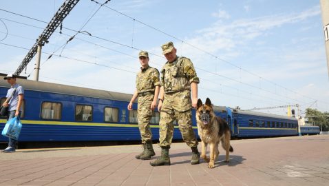 Укрзализныця выделит для десяти пар поездов военизированную охрану