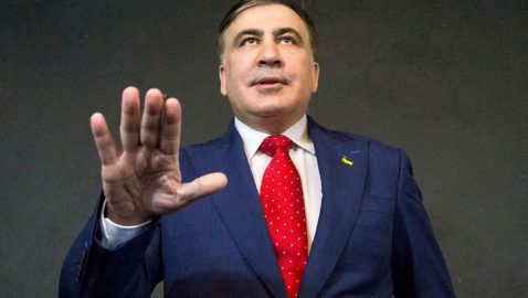 Саакашвили: «Грузия исчезнет как страна»