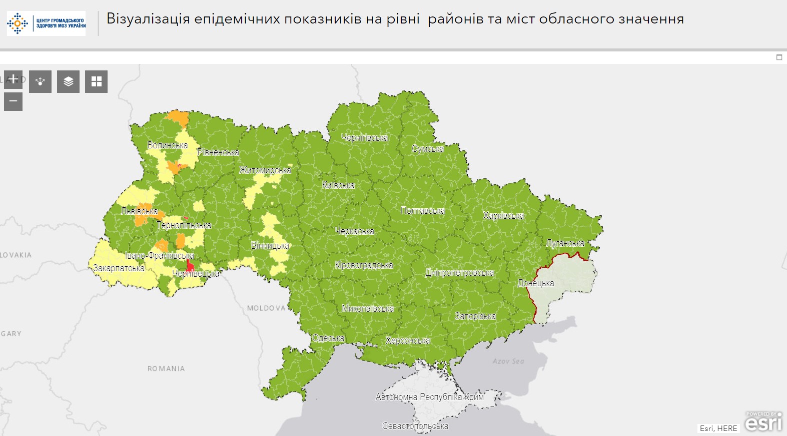 В Украине начали действовать правила зонального карантина - 1 - изображение
