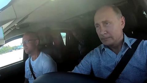 Появилось видео, как Путин проехал в «Аурусе» по крымской трассе «Таврида»