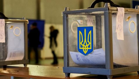 В ЦИК назвали условие для проведения выборов на Донбассе 25 октября
