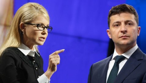 Тимошенко обвинила Зеленского в преступлении против украинцев