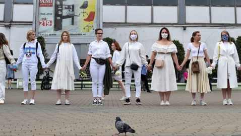 В Минске женщины создали «цепь солидарности»