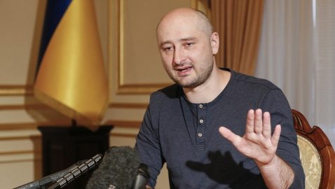 Бабченко сравнил Гордона с Портниковым, после чего снова попросил у подписчиков денег