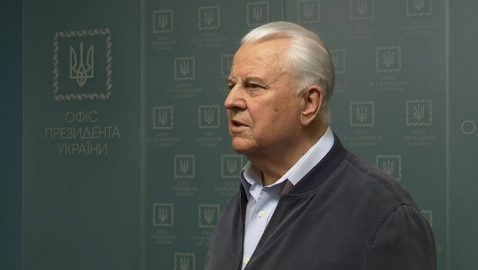 Кравчук предложил включить США в переговоры по Донбассу
