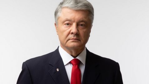 Порошенко задал Зеленскому 9 вопросов по Беларуси