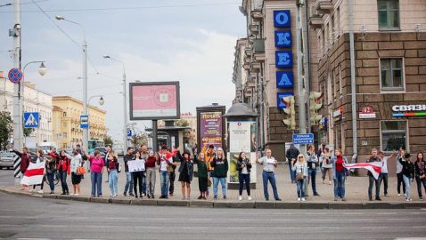 В Минске протестующие становятся в «цепи солидарности» с властью