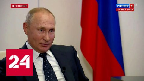 Путин впервые прокомментировал задержание «вагнеровцев» в Беларуси