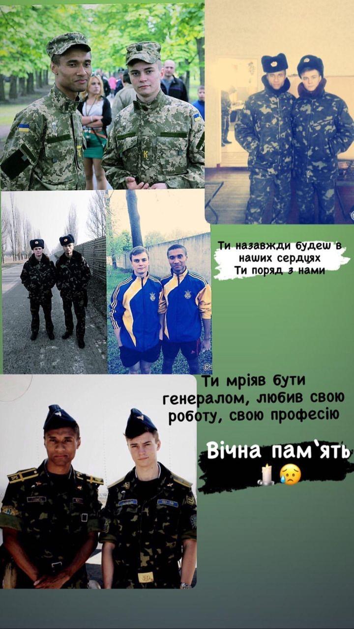 Родные и друзья публикуют фото погибших в катастрофе АН-26 - 11 - изображение