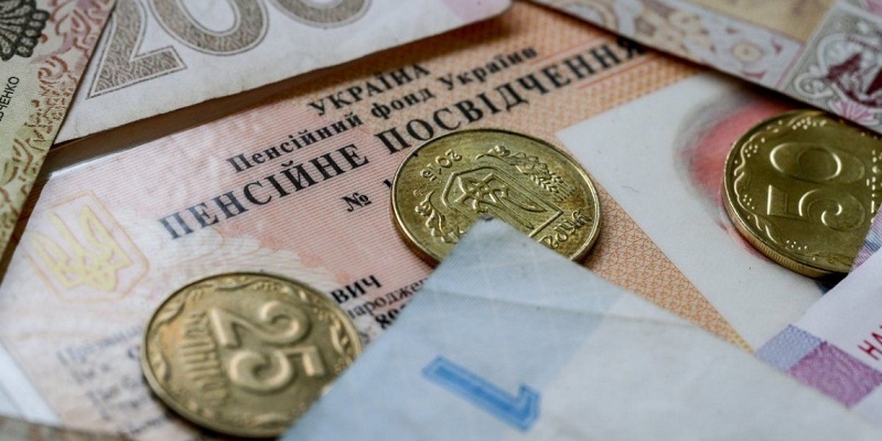 В 2021 году некоторым украинцам повысят пенсию