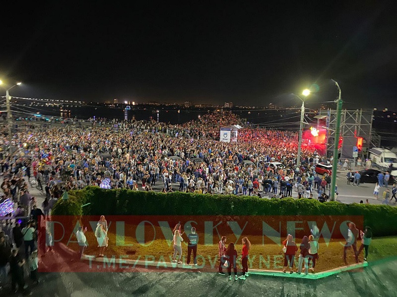 В Минздраве раскритиковали концерт на День города в Днепре - 2 - изображение