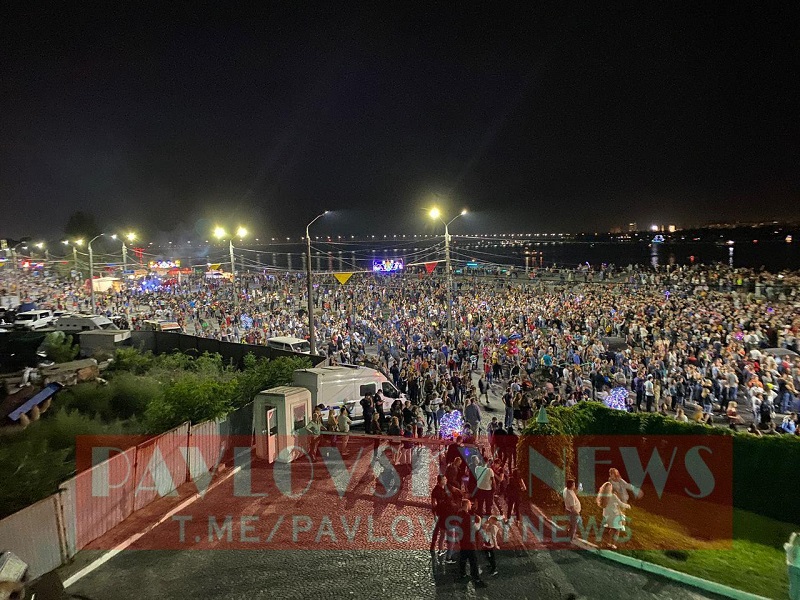 В Минздраве раскритиковали концерт на День города в Днепре - 1 - изображение