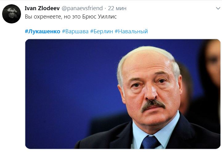 Лукашенко и крепкие орешки: сеть наполнили мемы о перехваченном белорусскими спецслужбами разговоре - 2 - изображение