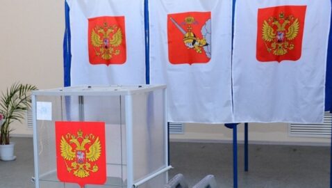 Украина пригрозила России из-за проведения «выборов» в Крыму