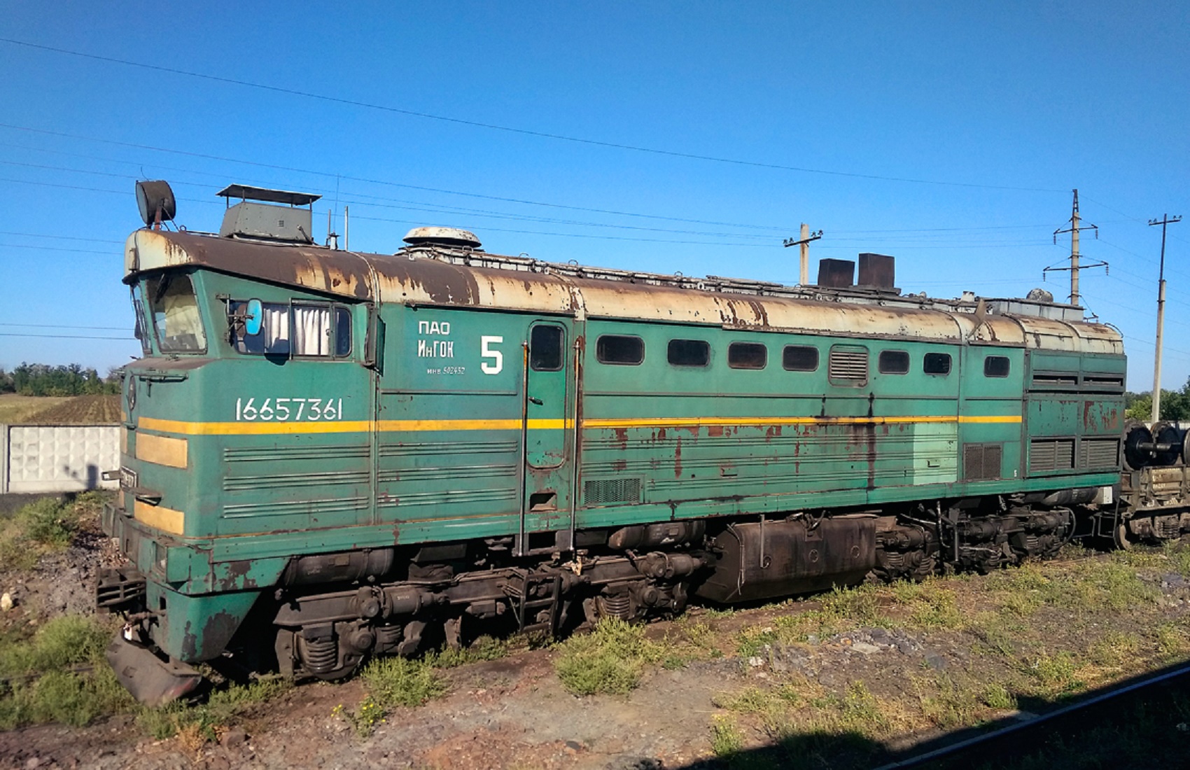 Железнодорожники Кривого Рога начали «итальянскую забастовку»