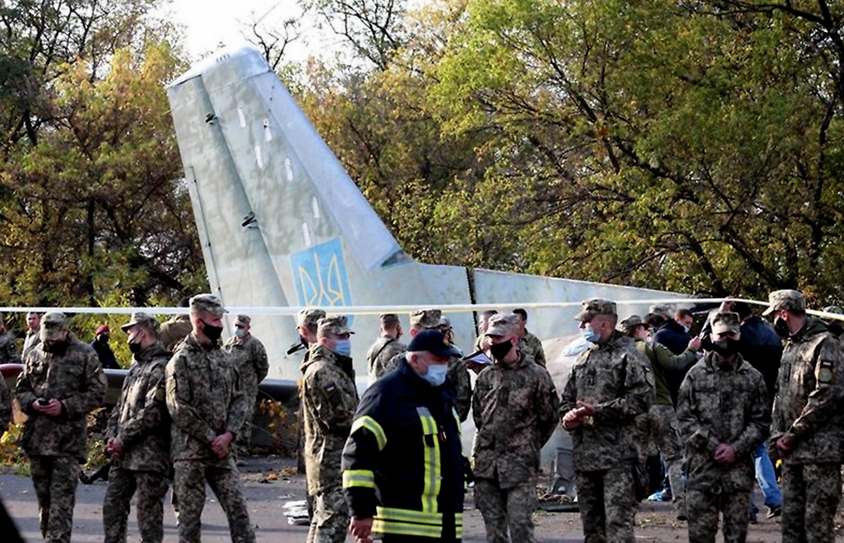 ГБР назвало четыре версии крушения АН-26 под Харьковом