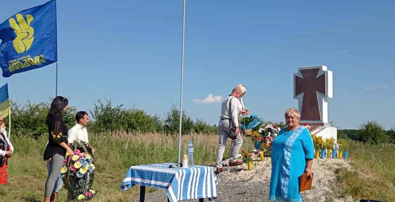 На Львовщине установили мемориальную доску, оскорбившую представителя Польши