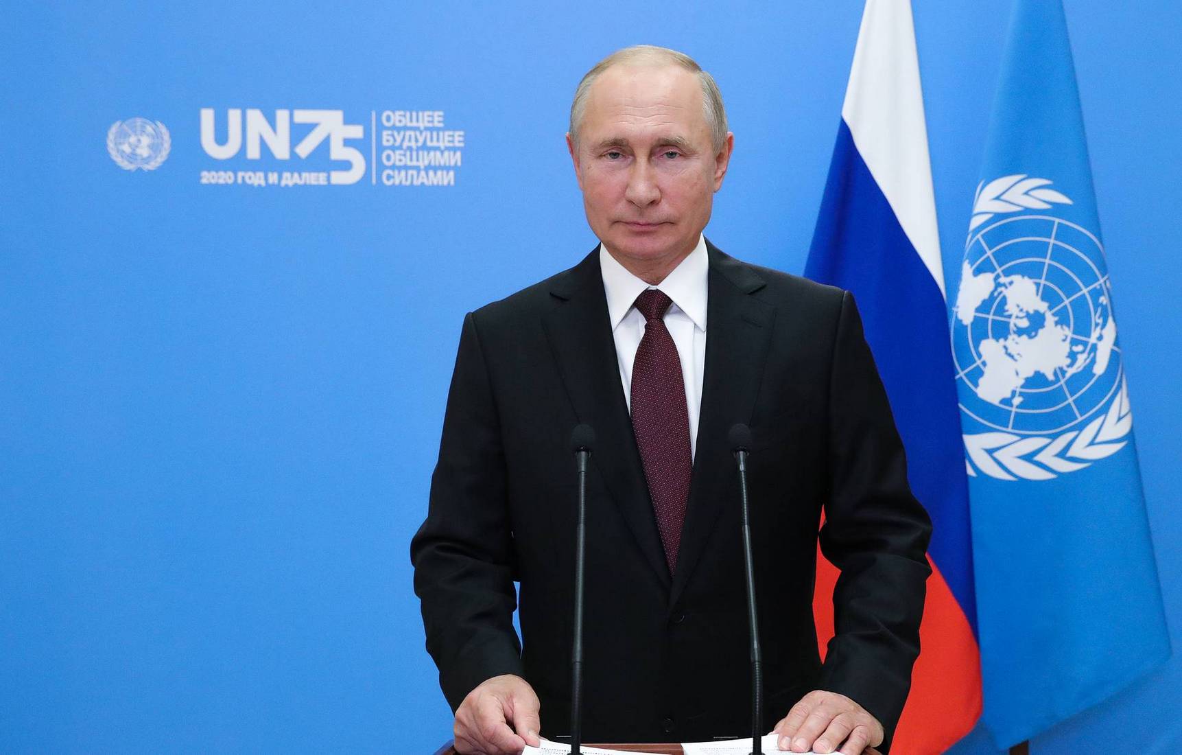 Путин предложил бесплатно поставлять российскую вакцину от COVID-19 для сотрудников ООН