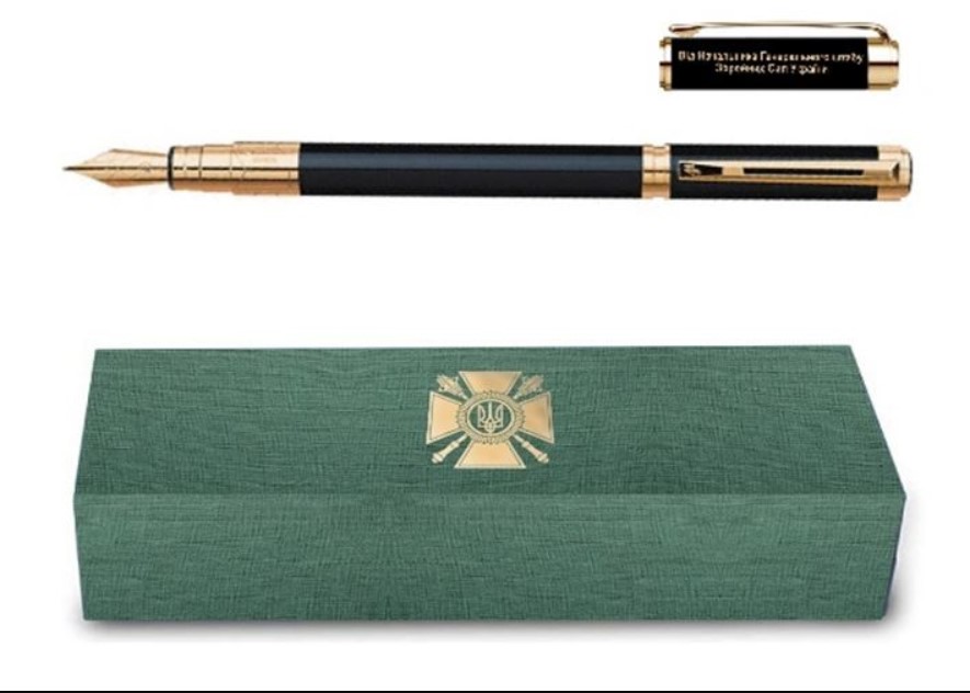 Генштаб ВСУ покупает ручки Parker с позолотой почти по 9 тыс. грн
