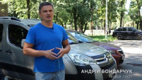 Экс-мэр Дебальцево стал таксистом в Киеве и рассказывает «ватникам», кто захватил Донбасс