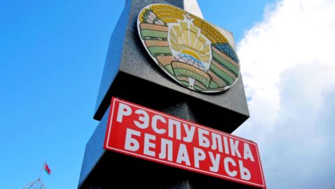 «Даже не пытаются закамуфлировать несамостоятельность»: МИД Беларуси о непризнании Украиной легитимности Лукашенко