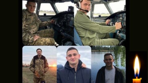 Родные и друзья публикуют фото погибших в катастрофе АН-26