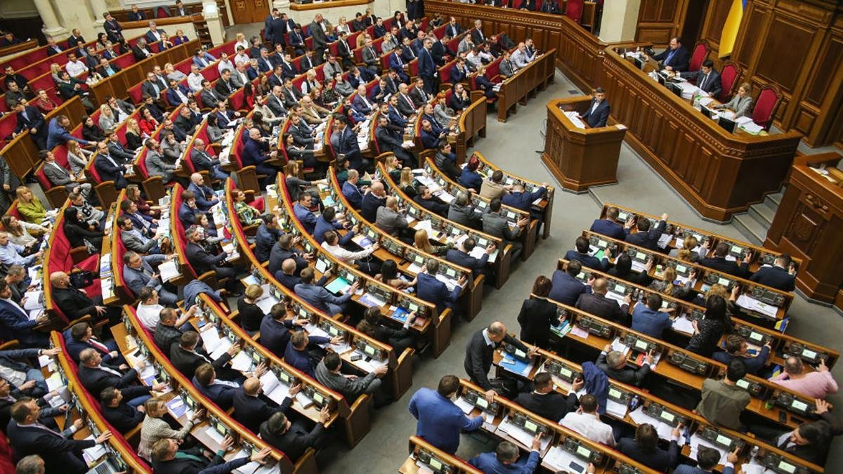 В Раде отменили заседания, посвящённые обострению на Донбассе