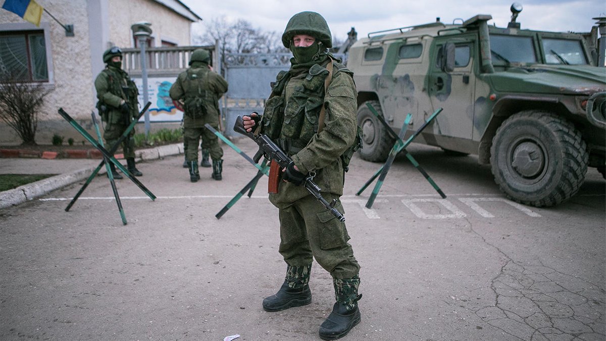 ГБР назвало «истинные причины» потери Крыма