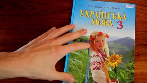 В Черновцах женщина вызвала наряд полиции из-за украинского языка