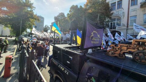 «ГетьМамЦев!»: в центре Киева митингуют предприниматели
