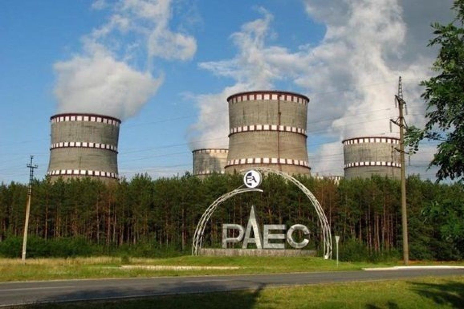 На Ровенской АЭС сообщения о выбросе радиации назвали фейком