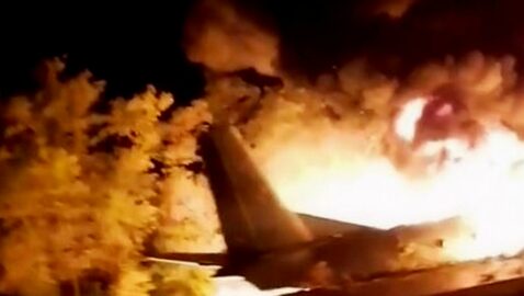 Под Харьковом упал и загорелся самолёт, видео