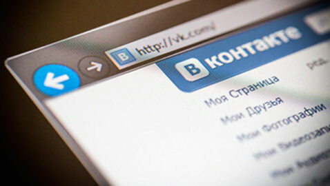 МВД предупредило украинских пользователей «ВКонтакте» о проблемах с законом