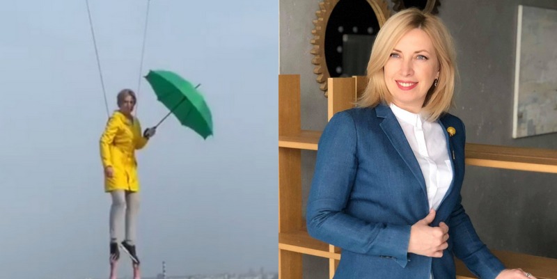 Полёт Верещук с зонтиком оказался плагиатом ролика британской энергокомпании