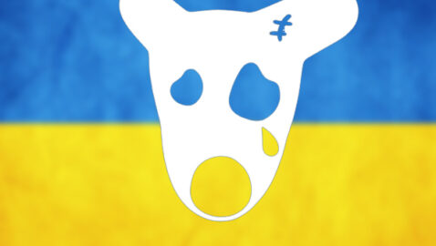 Данилов пригрозил, что украинских пользователей «ВКонтакте» возьмут на учёт полиции