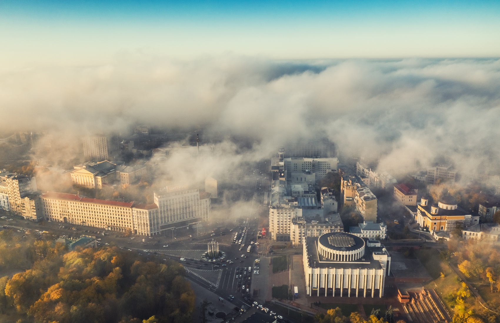 Киев вошёл в топ-3 городов с самым грязным воздухом в мире