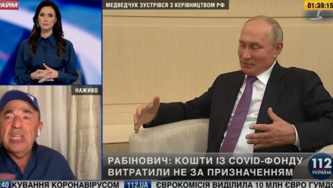 Нацрада внепланово проверит каналы, слишком много показывавшие Путина