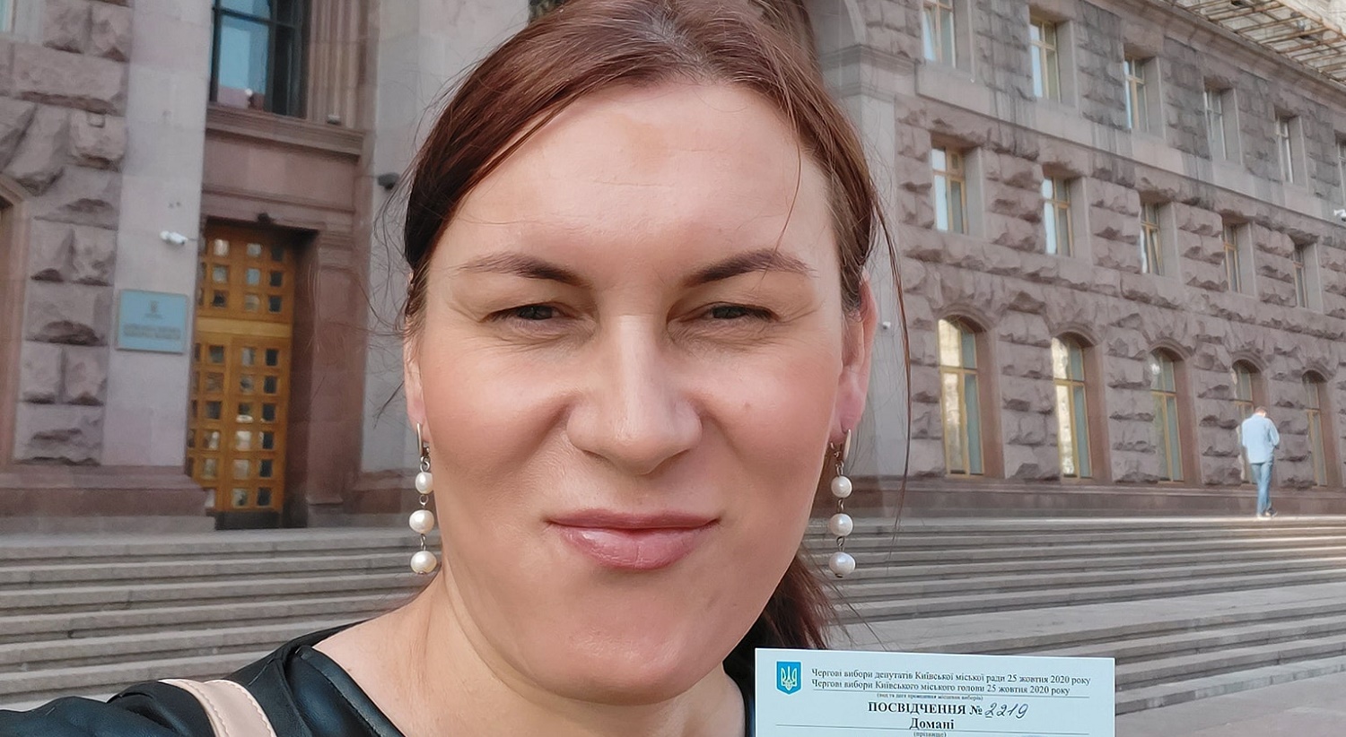 В депутаты Киевгорсовета баллотируется женщина-трансгендер