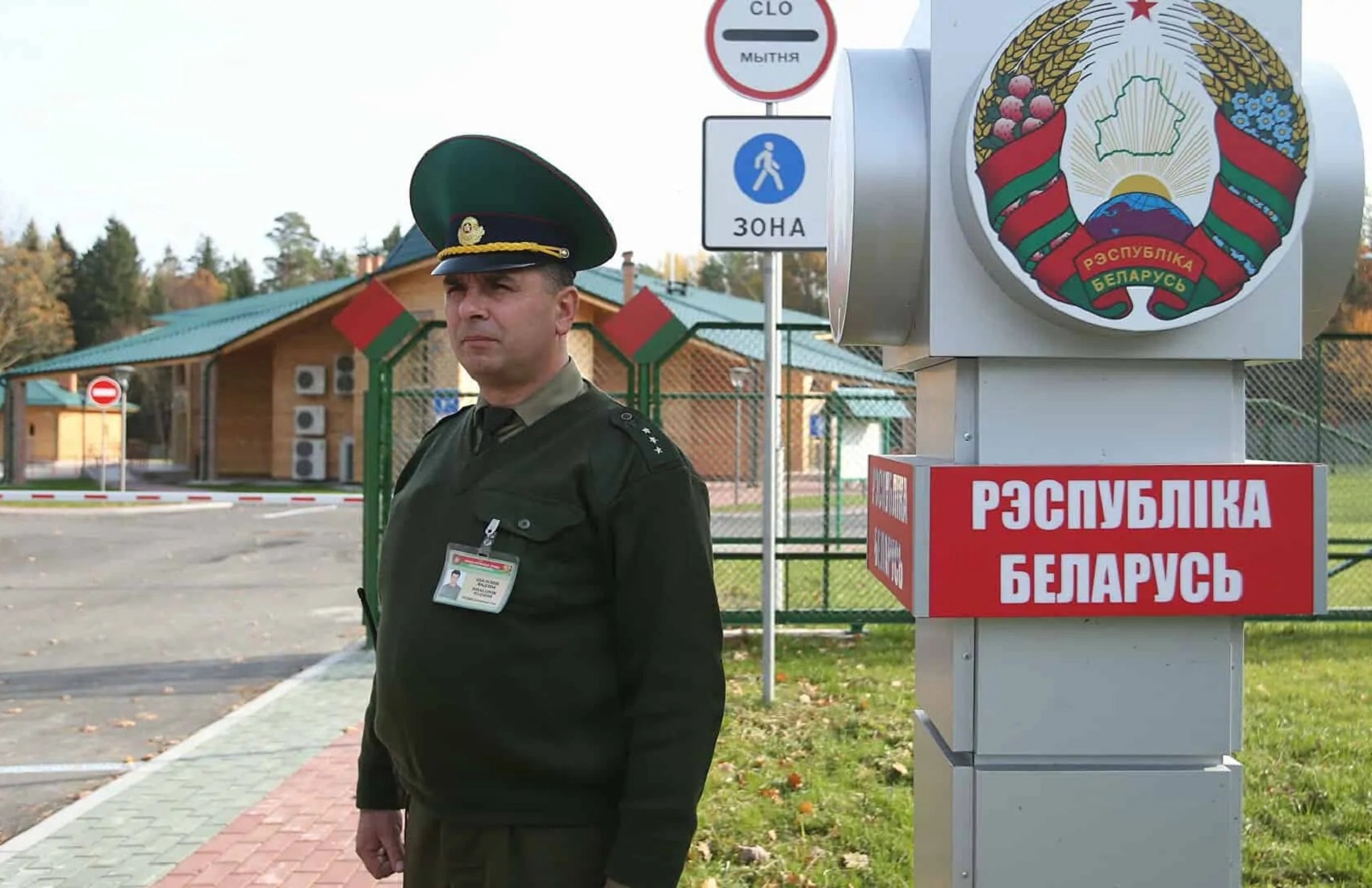 Білорусь закриває кордони для іноземців | Шарій.net