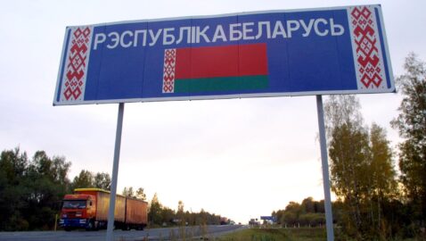 Погранкомитет не пустил в Беларусь около 600 «крепких молодых людей» из Украины, Польши и Литвы