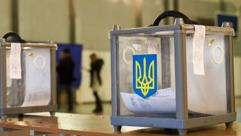 В ЦИК заявили, что выборы в районные советы состоятся в том числе и на Донбассе