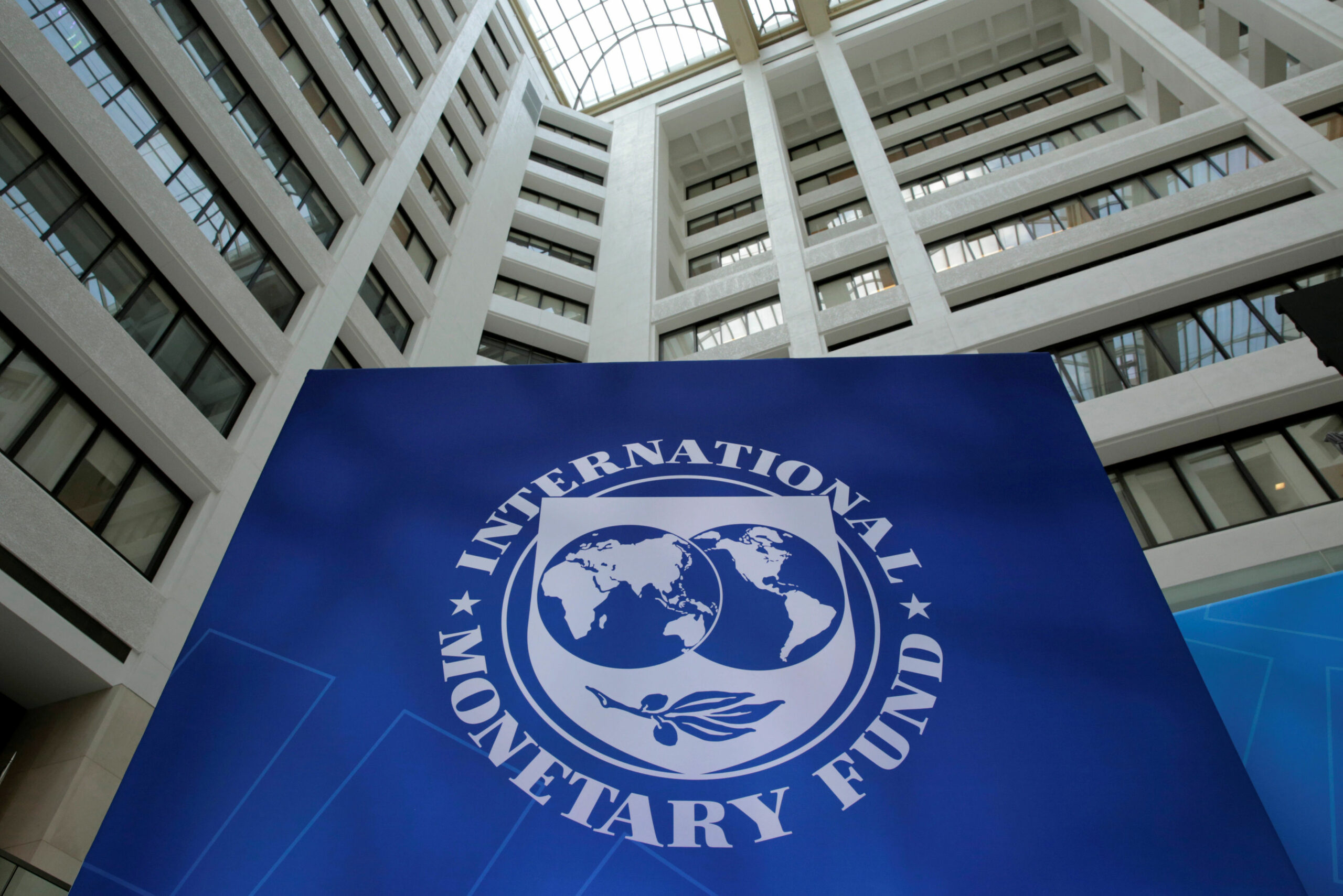МВФ попросився на засідання, де можуть звільнити двох топ-керівників НБУ