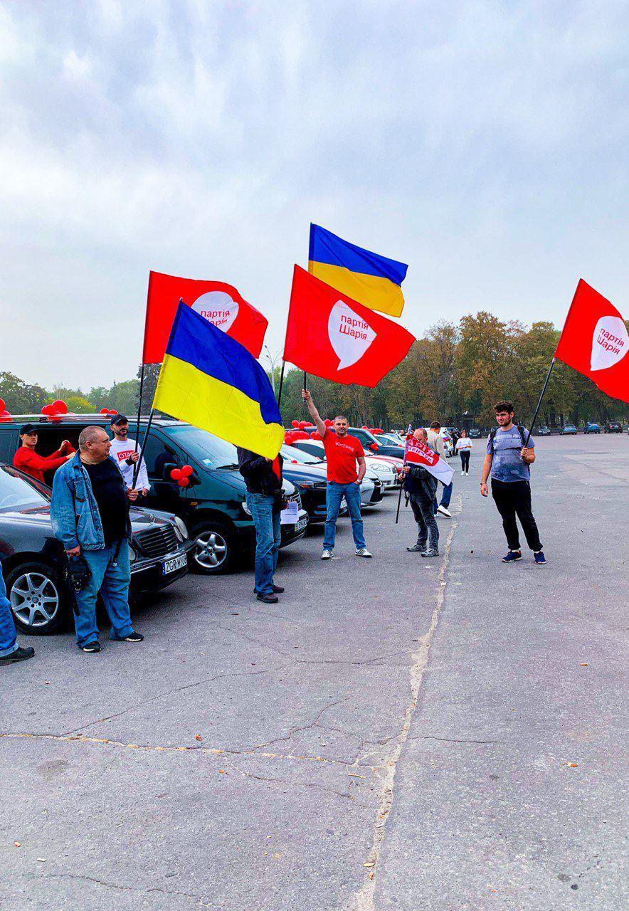 Шарий в городе: в Украине прошёл автопробег сторонников ППШ (фото и видео) - 5 - изображение