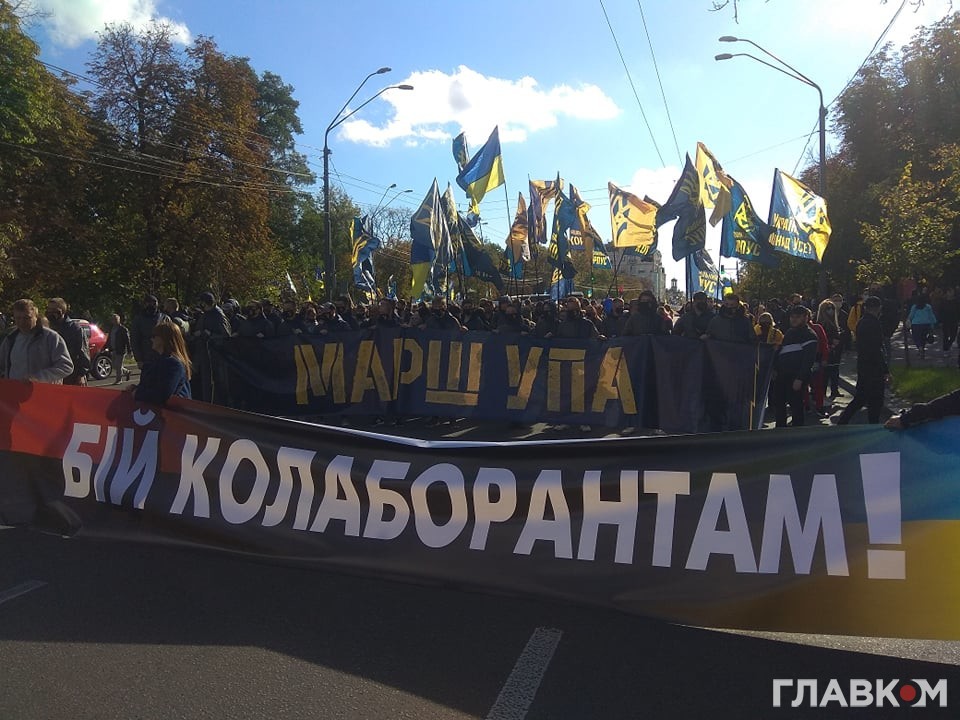 Под Rammstein, с детьми и без масок. В центре Киева проходит «Марш УПА» (видео) - 6 - изображение