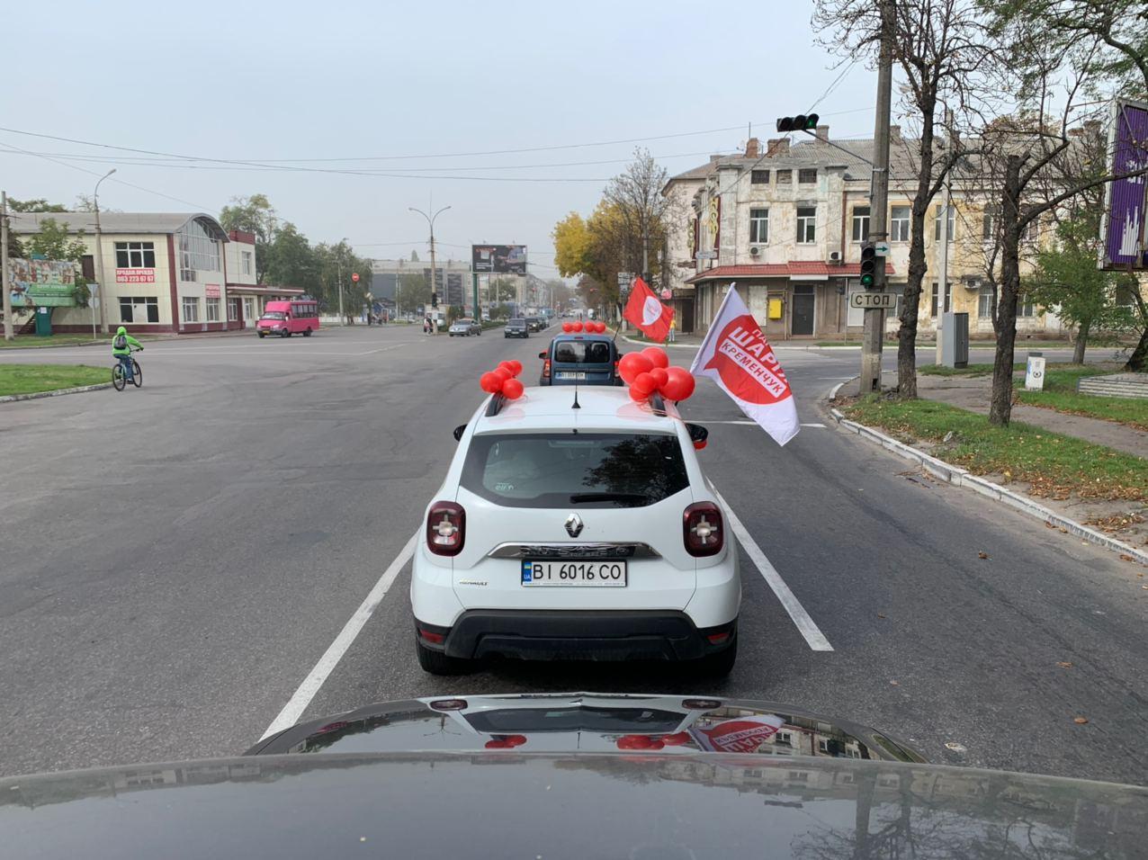 Шарий в городе: в Украине прошёл автопробег сторонников ППШ (фото и видео) - 6 - изображение
