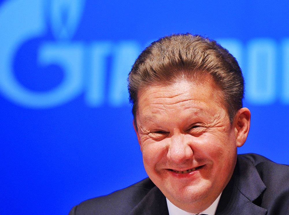 Газпром намерен оспорить решение Польши о штрафе за СП-2