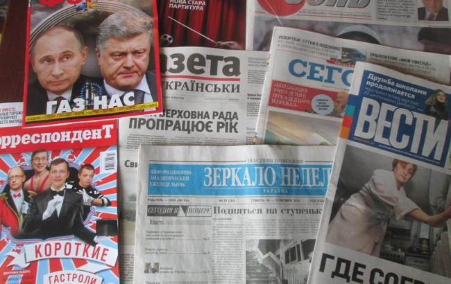 Internews и USAID считают, что украинцы читают закрывшиеся газеты
