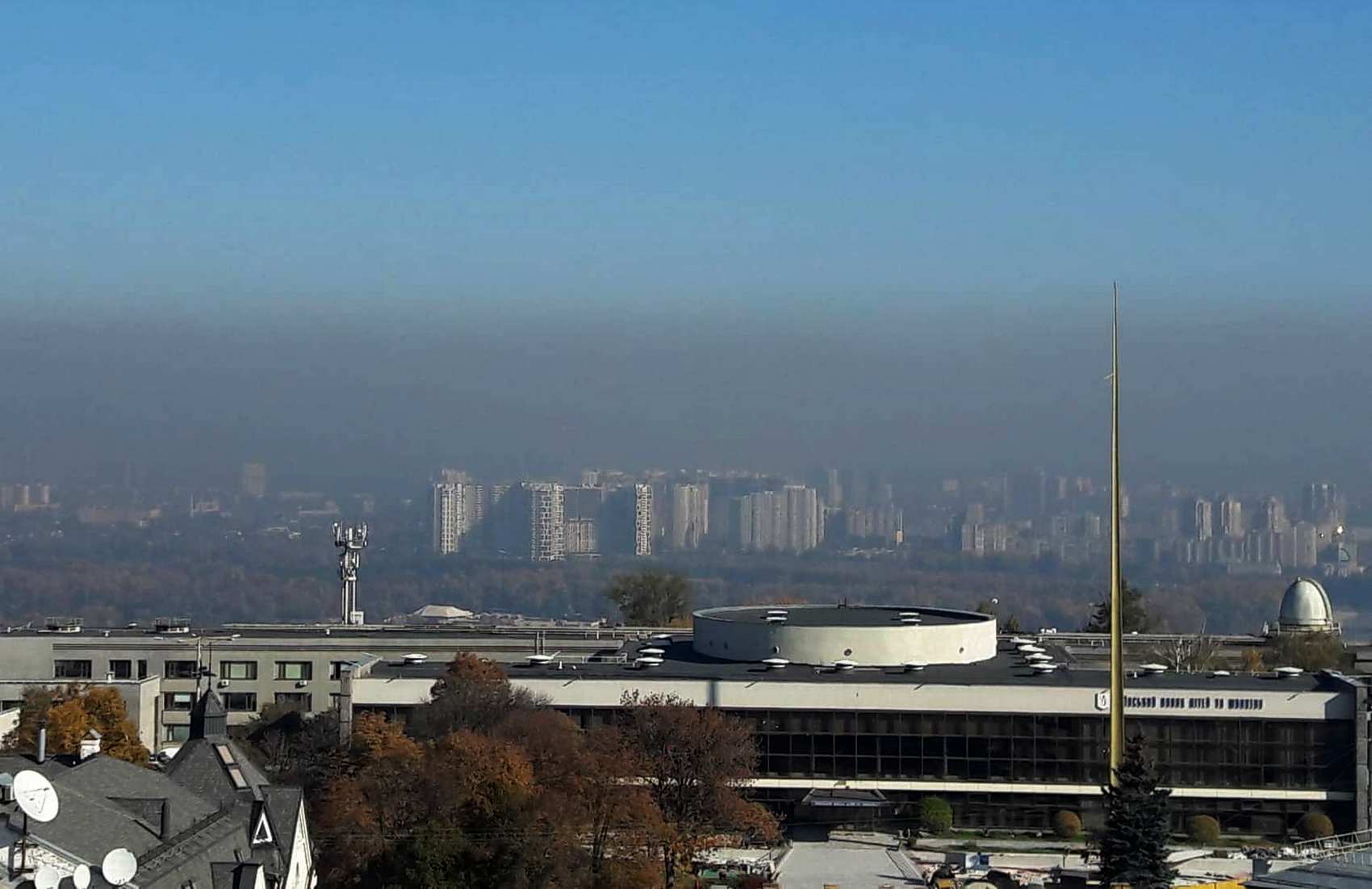 Київ посів третє місце в списку найбільш забруднених міст світу