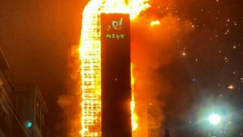 33-этажный небоскрёб горит в Южной Корее, видео